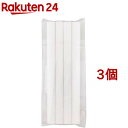 USB卓上加湿器 充電式 KIS-UK300A専用フィルターセット KIS-UKF300(3個セット)【OHM】