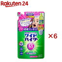 ワイドハイター EXパワー 漂白剤 詰め替え 大サイズ(820ml×6セット)【ワイドハイター】 1