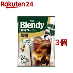 https://thumbnail.image.rakuten.co.jp/@0_mall/rakuten24/cabinet/983/21983.jpg