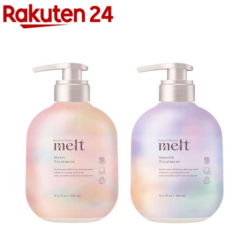 メルト トリートメント ポンプ(480ml)【melt】