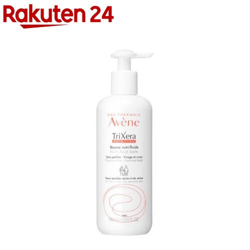 アベンヌ トリクセラNT フルイドクリーム 全身用 保湿クリーム 敏感肌用(400ml)【アベンヌ(Avene)】