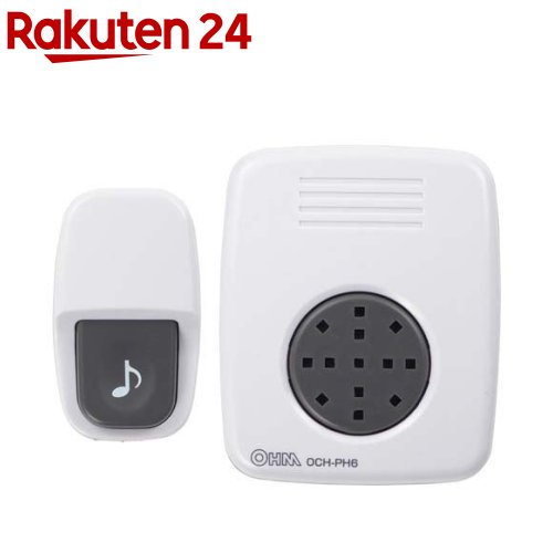 チャイムセット 簡易設置型電池式(1個)【OHM】