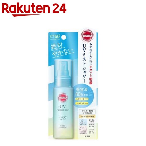 サンカットR プロテクトUV ミスト(60ml)【サンカット】