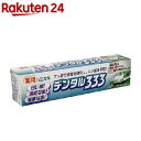 デンタル333歯みがき(150g)