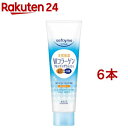 ソフティモ クレンジングウォッシュ C(コラーゲン)(190g*6本セット)【ソフティモ】