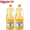 ミツカン カンタン酢 業務用(1.8L×2セット)【カンタン酢】