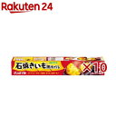 石焼きいも 黒ホイル 25cm×5m(10セット)