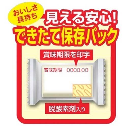 サンプル画像3