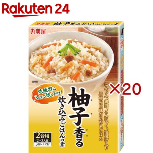 お店TOP＞フード＞料理の素・パスタソース＞炊き込み・米料理の素＞炊き込みご飯の素＞柚子香る炊き込みごはんの素 (170g×20セット)【柚子香る炊き込みごはんの素の商品詳細】柚子のさっぱりとした香りと、具材の旨味が広がるごはんを楽しめる炊き込みごはんの素。【品名・名称】たきこみごはんのもと(かまめしのもと)【柚子香る炊き込みごはんの素の原材料】にんじん(国産)、鶏肉、こんにゃく、油揚げ、発酵調味料、砂糖、大豆油、でん粉、食塩、ゆず皮、醤油、エキス(チキン、酵母)、たん白加水分解物、鶏脂、デキストリン／調味料(アミノ酸等)、乳酸カルシウム、水酸化カルシウム、香料、(一部に小麦・大豆・鶏肉・豚肉を含む)【栄養成分】製品1箱あたり(170g)エネルギー：199kcal、たんぱく質：9.2g、脂質：11g、炭水化物：16g、食塩相当量：6.6g茶碗1杯分あたり(160g)エネルギー：235kcal、たんぱく質：4.9g、脂質：2.5g、炭水化物：50g、食塩相当量：1.3g【アレルギー物質】小麦・大豆・鶏肉・豚肉【保存方法】直射日光を避け、常温で保存してください。【ブランド】丸美屋【発売元、製造元、輸入元又は販売元】丸美屋食品工業※説明文は単品の内容です。リニューアルに伴い、パッケージ・内容等予告なく変更する場合がございます。予めご了承ください。・単品JAN：4902820211818丸美屋食品工業167-8520 東京都杉並区松庵1-15-180120-038-258広告文責：楽天グループ株式会社電話：050-5577-5043[調味料/ブランド：丸美屋/]