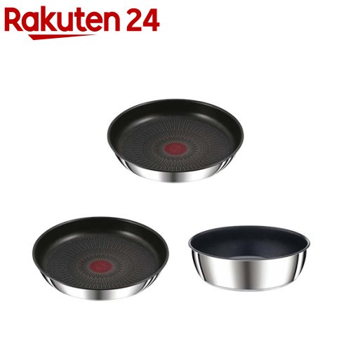 インジニオ・ネオ IH ステンレス・アンリミテッド(1個)【ティファール(T-fal)】（楽天・楽天24）