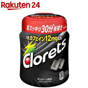 クロレッツXP シャープミントボトル 粒(140g)【クロレッツ】