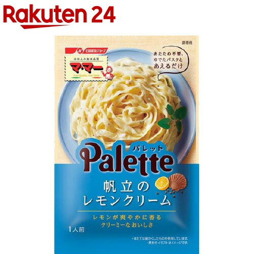 もちもち パスタが新定番 たった数cmのお湯 5分で作れる本格的な山パスタ マ マーpalette パレット Yama Hack もちもち パスタが新定番 たった数cmのお湯 5分で作れる本格的な山パスタ マ マーpalette パレット Yama Hack