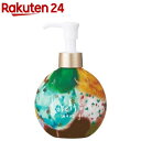 ロレッタ ウェーブジュレ スタイリングヘアジェル(250ml)