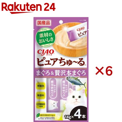 CIAO�ԥ奢������� �ޤ����������ܤޤ���(4������6���å�(1��14g))