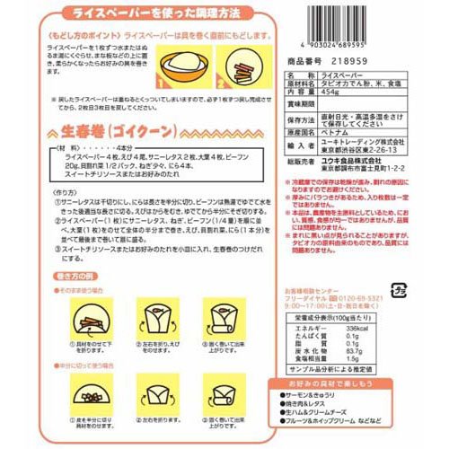 サンプル画像2