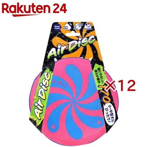 お店TOP＞ペット用品＞犬用品(グッズ)＞犬用おもちゃ・玩具(犬・遊)＞フリスビー(犬用)＞エアディスクソフト 170 ピンク (12セット)【エアディスクソフト 170 ピンクの商品詳細】●ライト＆ソフト！ぶつけても痛くない軽くて柔らかな素材です。●安定した飛行性能！思いっきり投げれば気持ちいい！●水洗いOK！思いっきり外で遊ぼう！【エアディスクソフト 170 ピンクの原材料】ナイロン、ウレタン【注意事項】・道路、駐車場など人や車の多い場所や暗い場所では遊ばないでください。・人の顔や目などを狙って投げないでください。・周囲に危険物がないことを確認してください。・木や建物の屋根など高いところに引っかかった場合、危険ですので無理に取ろうとしないでください。・商品本体に破損が生じたら使用しないでください。・小さなお子様は、保護者同伴で遊ぶようにお願いします。・食べ物ではありません。犬が食べないようお気をつけください。・犬の健康のため、遊びすぎに注意してください。【原産国】中国【ブランド】スーパーキャット【発売元、製造元、輸入元又は販売元】スーパーキャットこちらの商品は、ペット用の商品です。※説明文は単品の内容です。リニューアルに伴い、パッケージ・内容等予告なく変更する場合がございます。予めご了承ください。・単品JAN：4973640700417スーパーキャット105-0012 東京都港区芝大門2-8-13 サクセス芝大門03-3434-1122広告文責：楽天グループ株式会社電話：050-5577-5043[犬用品/ブランド：スーパーキャット/]