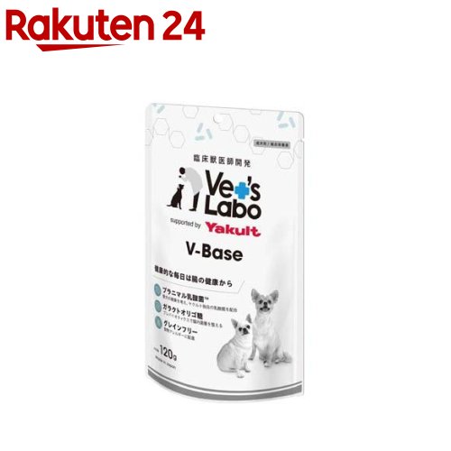 V-Base 犬用(120g)【Vet's Labo】
