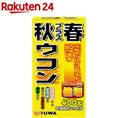 https://thumbnail.image.rakuten.co.jp/@0_mall/rakuten24/cabinet/985/4960867004985.jpg