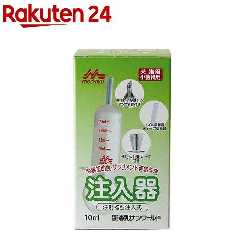 森乳サンワールド ワンラック 注入器 10ml(1コ入)【ワンラック(ONELAC)】
ITEMPRICE