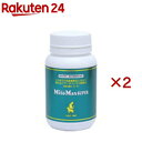 マイトマックス スーパー小型犬猫用(540カプセル×2セット)