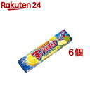 すッパイチュウ レモン味(12粒*6個セット)【ハイチュウ】