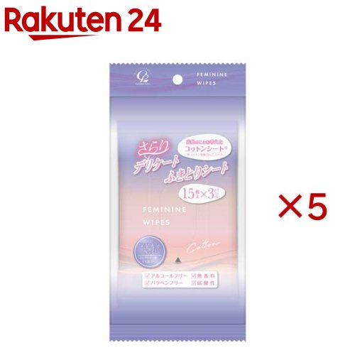 ǥꥱ դȤꥷ(35å(115))