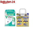 自動で出てくるモンダミン プレミアムケア マウスウォッシュ 大容量(1300ml 2本入)(1セット)【モンダミン】