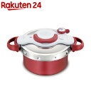 ティファール クリプソ ミニット デュオ ルージュ 4.2L P4704231(1個)【ティファール(T-fal)】