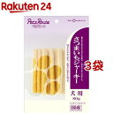 ペットネイチャー さつまいもジャーキー(80g*3コセット)【ペットネイチャー】