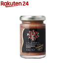 いちごバター プレミアム 国産(140g)【デイリーフーズ】