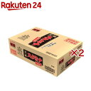 凄麺 茨城スタミナラーメン(12個入×2セット(1個115g))【ニュータッチ】