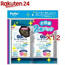 ペティオ 手足用 シートでふきとる シャンプーティッシュ(2個入×12セット(1個30枚))【ペティオ(Petio)】
