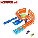 ホットウィール スパイラルレース プレイセット ミニカー2台付 HTK17(1セット)【ホットウィール(HOT WHEELS)】[1/64 ミニカー プレイセッ...