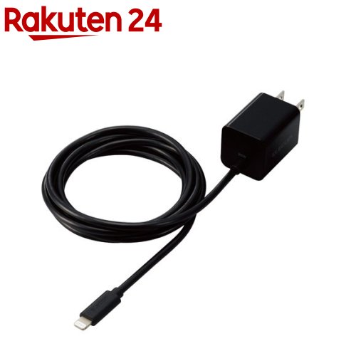 エレコム USB Type-C 充電器 PD 対応 20W ライトニングケーブル 一体型 小型 ブラック(1個)【エレコム(ELECOM)】 エレコム USB Type-C 充電器 PD 対応 20W ライトニングケーブル 一体型 小型 ブラック(1個)【エレコム(ELECOM)】