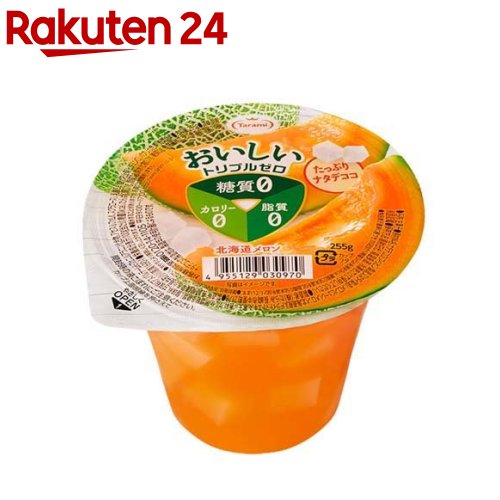 トリプルゼロ 北海道メロン(255g*6個入)【たらみ】のサムネイル