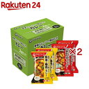 お店TOP＞フード＞加工食品・惣菜＞フリーズドライ食品＞フリーズドライ(スープ)＞アマノフーズ カレー 2種セット (4食入×2セット)【アマノフーズ カレー 2種セットの商品詳細】●野菜スムージーで煮込んでつくりました。●17種類のスパイスを使い、コクやうまみを引き出した濃厚なカレーソースです。●具には揚げなすやヤングコーンなど、ゴロゴロとした食べ応えのある野菜を使った「野菜と鶏肉のカレー」と、3種類のひきわり豆を使い、豆それぞれの食感が楽しめる「ひきわり豆のトマトカレー」のアソートセットです。【召し上がり方】・小袋の中身をうつわに入れ、熱湯を150ml注ぎ、とろみがでるまでよくかき混ぜてください。・お湯の注ぎすぎには、充分ご注意ください。【セット詳細】内容量：144.8g(野菜と鶏肉のカレー／36.4g*2食、ひきわり豆のトマトカレー／36g*2食) 計2種 4食【品名・名称】乾燥カレー【アマノフーズ カレー 2種セットの原材料】★野菜と鶏肉のカレー植物油脂(国内製造)、蒸し鶏肉、ヤングコーン、揚げなす、ほうれんそう、トマトペースト、オニオンソテー、野菜ペースト、カレー粉、ココナッツミルクパウダー、赤ピーマン、ガラスープパウダー、でん粉、ジンジャーペースト、ガーリックペースト、カレールウ、ブイヨン風調味料、オニオンエキス、ポークエキス調味料、赤唐辛子末、クローブ末、酵母エキスパウダー／調味料(アミノ酸等)、増粘剤(タマリンドガム)、着色料(カラメル、ウコン)、pH調整剤、酸化防止剤(ビタミンE)、(一部に小麦・乳成分・ごま・大豆・鶏肉・豚肉を含む)★ひきわり豆のトマトカレー植物油脂(国内製造)、トマトペースト、グリルズッキーニ、ひよこまめ加工品、えだまめ、赤いんげんまめ、グリルトマト、揚げなす、チキンエキス、トマトケチャップ、カレールウ、野菜ペースト、カレー粉、ジンジャーペースト、ガーリックペースト、オニオンエキス、砂糖、クリーム、発酵調味料、しょうゆ、乾燥マッシュポテト、食塩、クミン末、酵母エキスパウダー、赤唐辛子末／増粘剤(加工デンプン、タマリンドガム)、調味料(アミノ酸等)、カラメル色素、酸化防止剤(ビタミンE)、香料、(一部に小麦・乳成分・大豆・鶏肉・豚肉を含む)【栄養成分】1食分当たり★野菜と鶏肉のカレー：36.4gエネルギー：212kcal、たんぱく質：5.0g、脂質：16g、炭水化物：12g、食塩相当量：1.9g★ひきわり豆のトマトカレー：36gエネルギー：192kcal、たんぱく質：3.7g、脂質：13g、炭水化物：15g、食塩相当量：2.0g*ひきわり豆のトマトカレーは推定値【アレルギー物質】野菜と鶏肉のカレー：小麦、乳、ごま、大豆、鶏肉、豚肉ひきわり豆のトマトカレー：小麦、乳、大豆、鶏肉、豚肉【保存方法】高温多湿の所を避け、常温で保存してください。【注意事項】本品製造工場ではえび・かに・卵を含む製品を生産しています。【ブランド】アマノフーズ【発売元、製造元、輸入元又は販売元】アサヒグループ食品※説明文は単品の内容です。商品に関するお電話でのお問合せは、下記までお願いいたします。菓子、食品、健康食品、サプリメント、スキンケアなど:0120-630611ミルク、ベビーフード、乳幼児用品専用:0120-889283リニューアルに伴い、パッケージ・内容等予告なく変更する場合がございます。予めご了承ください。・単品JAN：4971334210716アサヒグループ食品130-8602 東京都墨田区吾妻橋1-23-1 アサヒグループ本社ビル ※お問合せ番号は商品詳細参照広告文責：楽天グループ株式会社電話：050-5577-5043[スープ/ブランド：アマノフーズ/]