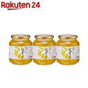 カンピー 瀬戸内レモンのレモネード(600g×3セット)【Kanpy(カンピー)】
