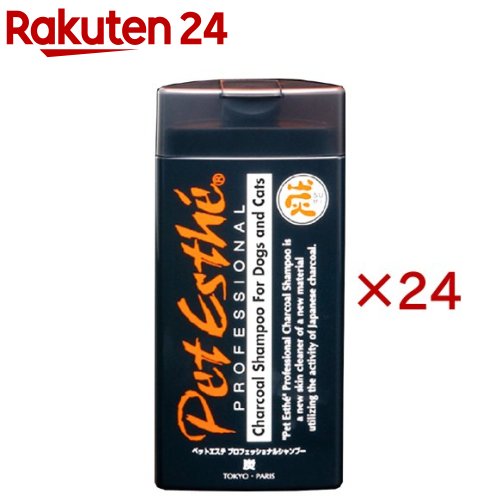 ペットエステ プロフェッショナルシャンプー 炭 犬・猫用(400ml×24セット)【ペット...