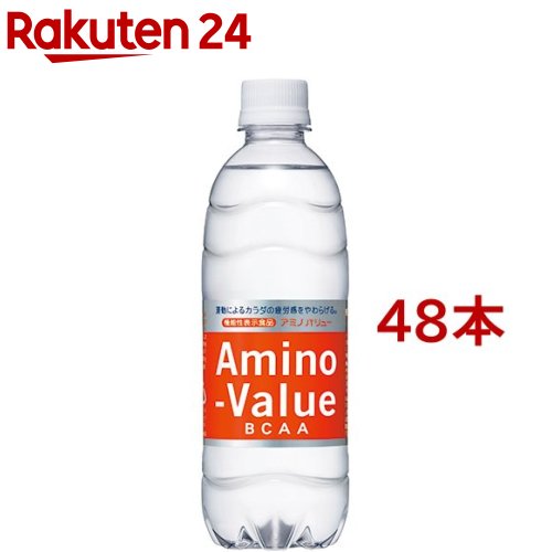 アミノバリュー 4000(500ml*48本)【アミノバリュ