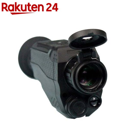 キヨラカ 暗視スコープDX AS-C01(1台)