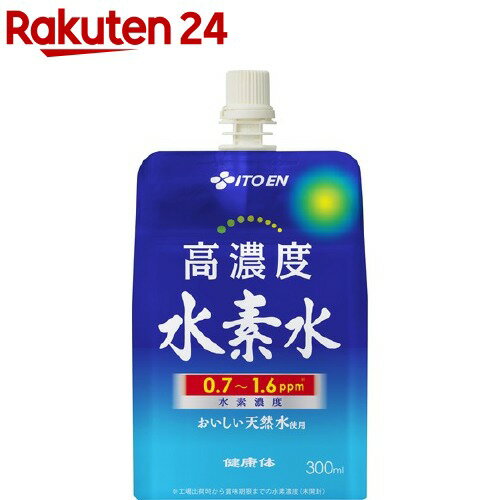 伊藤園 高濃度 水素水 300ml*30本入 【健康体】