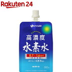 伊藤園 高濃度 水素水(300ml*30本入)【健康体】