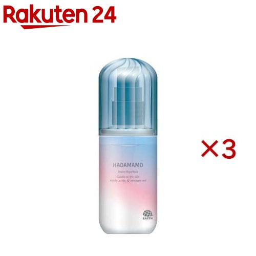 はだまも ミスト 虫よけスプレー ミニサイズ 携帯用(66ml×3セット)