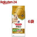 サイエンス・ダイエット プロ小型犬 シニアトータルケア超小粒 7歳～(1.5kg*6袋セット)