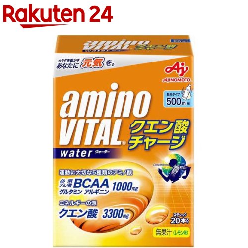 アミノバイタル クエン酸チャージウォーター(20本入)【spts4】【アミノバイタル(AMINO VITAL)】