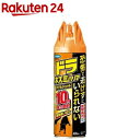 ドラネズミバリア ダブルジェット(420ml)
