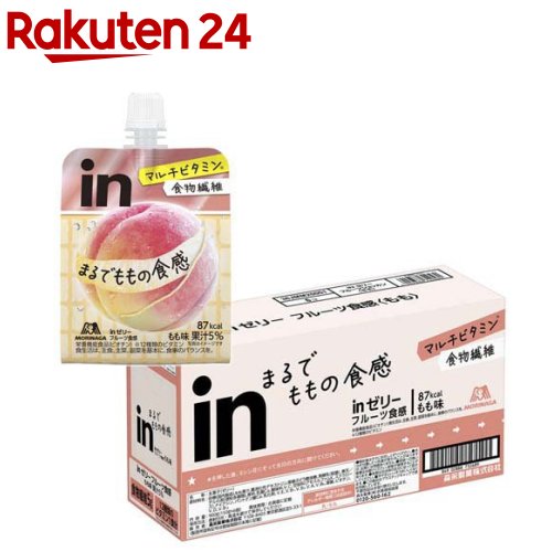 森永製菓 inゼリー フルーツ食感 もも(150g×6個入)【inゼリー】