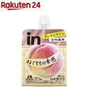 森永製菓 inゼリー フルーツ食感 もも(150g×6個入)【ウイダー(Weider)】