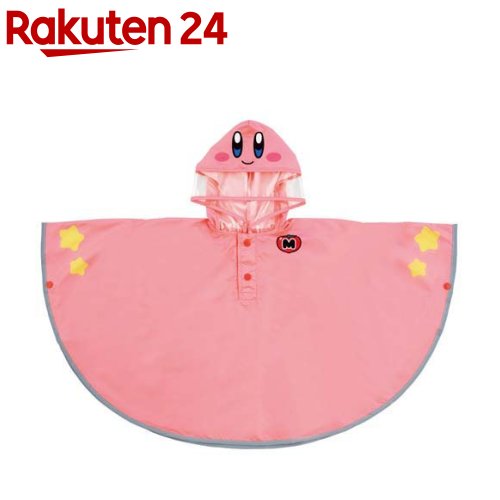 お店TOP＞ベビー＆キッズ＞おでかけ用品＞レイングッズ(子供用)＞キッズ用レインコート＞レインポンチョ 子供 星のカービィ RAPO2N (1個)【レインポンチョ 子供 星のカービィ RAPO2Nの商品詳細】●キャラクターをイメージしたデザインの子供用レインポンチョ！●動きやすく、脱ぎ着もラクなポンチョスタイル●雨の日のお出かけが楽しくなる、かわいいデザイン！●フードの顔まわりは首元まで透明で、前後や左右の視界を妨げにくい仕様●すそからそでまで全周に反射テープ付きで、暗い道でも安心●持ち運びに便利な収納袋付き。●サイズ：90cm●適応身長：80〜100cm●着丈：約50cm【規格概要】本体・袋：ポリエステル100％(アクリルコーティング)、フード：ポリ塩化ビニル、パイピング・反射テープ：ポリエステル100％【注意事項】・洗濯機、乾燥機、ドライクリーニングは使用しないでください。・撥水性は永久ではなく、着用や洗濯により低下します。・掲載画像はイメージです。実際の商品とは色柄が異なる場合があります。【原産国】中国【発売元、製造元、輸入元又は販売元】スケーターリニューアルに伴い、パッケージ・内容等予告なく変更する場合がございます。予めご了承ください。スケーター630-8520 奈良市杏町216-10742-63-2040広告文責：楽天グループ株式会社電話：050-5577-5043[雑貨]