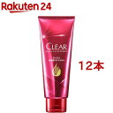 クリア モイスト 高浸透トリートメント(180g*12本セット)【クリア(CLEAR)】